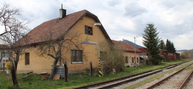 Výpravní budova stanice Ružomberok malé nádražie. | 21.4.2015